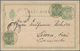 Dänemark: 1896 Destination PERU: Postal Stationery Card 5øre Green, Uprated By Two Singles Of Simila - Used Stamps