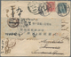 Dänemark: 1896 Destination HAWAII - JAPAN: Cover From Copenhagen To The Danish Consul In Honolulu, H - Used Stamps