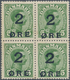 Dänemark - Färöer: 1919 Provisional "2 ØRE" On 5 øre Green BLOCK OF FOUR, Mint Never Hinged With Lar - Färöer Inseln