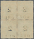 Dänemark - Färöer: 1919 Provisional "2 ØRE" On 5 øre Green BLOCK OF FOUR, Mint Never Hinged With Lar - Faroe Islands