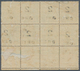 Dänemark - Färöer: 1919, 2 ö. On 5 ö. Green, Horizontal Block Of 8 With Sheet Margins At Bottom Empt - Färöer Inseln