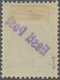 Estland - Lokalausgaben: Tallinn (Reval): 1919, ESTI POST Overprint On Perforated 10 Kop. On 7 Kop. - Estonie