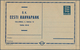 Estland - Ganzsachen: 1937 Unused PARO-lettercard With Advertisement For People's Bank And Joint Sto - Estland