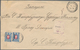 Delcampe - Estland - Besonderheiten: 1899/1915 Phantastic Group Of 7 Very Scarce Items Mostly Registered Mail F - Estonie