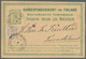 Finnland - Ganzsachen: 1878, Postal Stationery Card 8p Green Upgraded With Yvert 13a, 2p Grey Tied B - Entiers Postaux