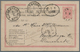 Finnland - Ganzsachen: 1886-1917 Three Postal Stationery Cards And One Picture Postcard, With 1) P/s - Entiers Postaux