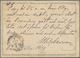 Finnland - Besonderheiten: 1879, Russia Stationery Card 4 K. With Finnish TPO "POSTKUPE EXPED. FINSL - Other & Unclassified