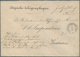 Frankreich: 1870-71 FRANCO-PRUSSIAN WAR, UNRECORDED TELEGRAPH ENVELOPE OF THE FRENCH EMPRESS (Eugeni - Covers & Documents