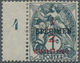 Frankreich: 1919, 1/2 C. On 1 C. Greenish Black, GC Paper, Overprint "SPECIMEN", Mint, Signed. Calve - Covers & Documents