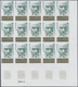 Delcampe - Frankreich: 1978, Prominent Persons Complete Set Of Six 1.00+0.20fr. Maria Noel, Georges Bernanos, L - Covers & Documents