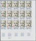 Delcampe - Frankreich: 1978, Prominent Persons Complete Set Of Six 1.00+0.20fr. Maria Noel, Georges Bernanos, L - Covers & Documents