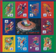 Frankreich: 1998. Football World Cup. Sheetlet, Imperforated, 50 Known Pieces, Rotated Gravure Print - Covers & Documents