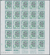 Delcampe - Frankreich - Portomarken: 1964/1971, Postage Dues ‚FLOWERS‘ Complete Set Of Eight In IMPERFORATE Blo - 1960-.... Lettres & Documents