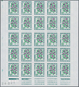 Delcampe - Frankreich - Portomarken: 1964/1971, Postage Dues ‚FLOWERS‘ Complete Set Of Eight In IMPERFORATE Blo - 1960-.... Briefe & Dokumente