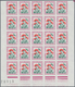 Delcampe - Frankreich - Portomarken: 1964/1971, Postage Dues ‚FLOWERS‘ Complete Set Of Eight In IMPERFORATE Blo - 1960-.... Lettres & Documents