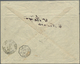 Französische Post In China: 1894, "Chine" Overprints On Sage, 5c. To 5fr., Complete Set Of Eleven Va - Autres & Non Classés