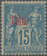 Französische Post In China: 1894, "Chine" Overprints On Sage, 15c. Blue On "non Quadrille" Paper, Fr - Autres & Non Classés