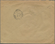 Französische Post In Marokko: 1916. Registered Envelope Addressed To Casablanca Bearing French Maroc - Sonstige & Ohne Zuordnung