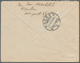 Frankreich - Militärpost / Feldpost: 1917 Three Registered Letters Of The French Troops In Serbia Wi - Timbres De Franchise Militaire