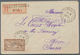 Frankreich - Militärpost / Feldpost: 1917 Three Registered Letters Of The French Troops In Serbia Wi - Timbres De Franchise Militaire