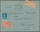 Delcampe - Frankreich - Militärpost / Feldpost: 1917 Three Registered Letters Of The French Troops In Serbia Wi - Timbres De Franchise Militaire