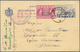 Griechenland - Griechische Besetzung Nord Epirus: 1941, 2 Dr Blue Postal Stationery Card, Uprated Mi - Epirus & Albanie