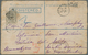 Delcampe - Großbritannien: 1876/1880, 3 Auslandsbriefe, Davon 2x UPU-Porto 21/2 Nach Norwegen Bzw. USA (etwas V - Sonstige & Ohne Zuordnung