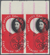 Großbritannien: 1961. Pair Of "Centenary Of Post Office Savings Bank" Stamp With Black Shifted And R - Other & Unclassified