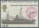 Großbritannien: 1974, 3½ P. U.P.U., Misperforated Copy Therfore Divided Design, Unmounted Mint. - Other & Unclassified