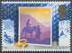 Großbritannien: 1988, 14 P. Christmas (Journey To Bethlehem) With Dry Printing Of Golden Colour (Que - Sonstige & Ohne Zuordnung