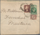 Großbritannien - Ganzsachen: 1877. Postal Stationery News-band Wrapper ½d Green Upgraded With SG 44, - 1840 Mulready-Umschläge