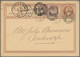 Großbritannien - Ganzsachen: 1878, 1 1/4 D QV Postal Stationery Card With Private Imprint "General S - 1840 Mulready-Umschläge