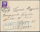 Ionische Inseln: 1941. Envelope Addressed To Athens Bearing Italian Occupation SG 6, 50l Violet Tied - Iles Ioniques