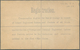 Delcampe - Irland - Ganzsachen: British Dominion: 1922, King Georg V. 5 D. Pale Green Registered Envelope In Si - Entiers Postaux