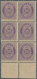 Island: 1876, 20 Aur Violet (2nd Printing 1881), Vertical Block Of 6 From Bottom Sheet Margin, All S - Sonstige & Ohne Zuordnung
