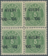 Island: 1902, Gildi Overprints, 5a. Green, Perf. 12¾, BLACK Overprint, Block Of Four, Bright Colour, - Autres & Non Classés