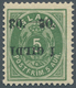 Island: 1902, Gildi Overprints, 5a. Green, Perf. 12¾, INVERTED Black Overprint, Bright Colour, Well - Other & Unclassified