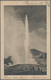 Island - Ganzsachen: 1900 (27.3.), Stat. Postcard 5aur. Ultramarine Uprated With 5aur. Green Commerc - Entiers Postaux