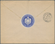Island - Stempel: 1910, Cover From "REYKJAVIK 8.IV.10" Franked With 20 A "double Kings" With Paper S - Other & Unclassified