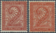 Italien: 1863/1865: 2 Cent Red Brown "De La Rue", London Printing, Mint Hinged, Slightly Decentered - Neufs