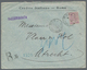 Italien: 1902, 50 C. Emanuel III. Single Franking On Bank Letter From ROMA 6.2.02 To Utrecht, Hollan - Mint/hinged