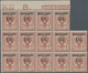 Italien: 1923, 10c. On 2c. Reddish Brown, INVERTED OVERPRINT, Top Marginal Block Of 14 Stamps, Unmou - Mint/hinged