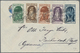 Delcampe - Italien: 1934, 10th Anniversary Of The Annexation Of Fiume By Italy, 16 Values On 5 Letters To Reich - Mint/hinged