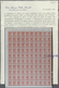 Italien: 1944, 75c. Carmine With Variety "slightly Blurred Printing", Sheet Of 100 Stamps (folded An - Mint/hinged