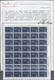 Italien: 1965, 40l. "Night Airmail Service", Complete (folded) Sheet Of 40 Stamps, 2nd Row From Bott - Mint/hinged