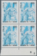 Italien: 1990, Centenary Of Labour Day, 600l. With Impression Of Black And Blue Colours Only, Bottom - Mint/hinged