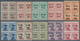 Italienische Besetzung 1918/23 - Julisch-Venetien: 1918/1919, 1c. To 1l., Complete Set Of Eleven Sta - Venezia Giulia