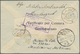 Italienische Besetzung 1941/43 - Montenegro: 1942. Registered Letter Addressed To Italian Run Concen - Montenegro