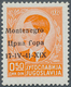 Italienische Besetzung 1941/43 - Montenegro: 1941, 50p. Orange With Black Bilingual Overprint, Not I - Montenegro