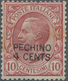 Italienische Post In China: 1917, PECHINO 4c. On 10c. Rose, Fresh Colour And Well Perforated, Mint O - Tientsin